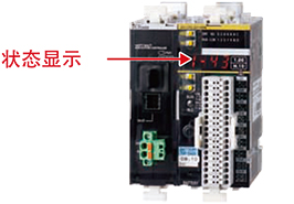 可掌控操作狀態(tài)與故障內(nèi)容