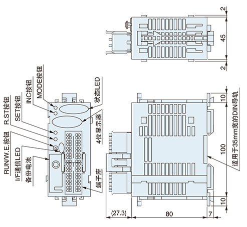 SFL-CPU-OP-MON-V2