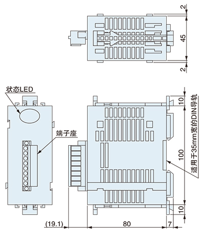 SFL-RELAY