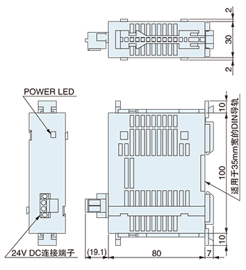 SFL-BOOSTER