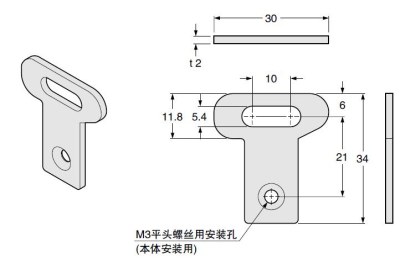 MS-SFC-1