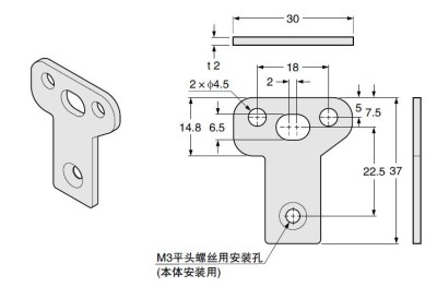 MS-SFC-2