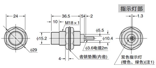 GX-18MLU（B）  GX-N18ML（B）