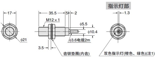 GX-12MU（B）  GX-N12M（B）