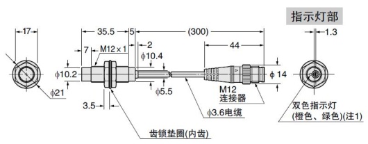 GX-12MLU-J  GX-12MLUB-J