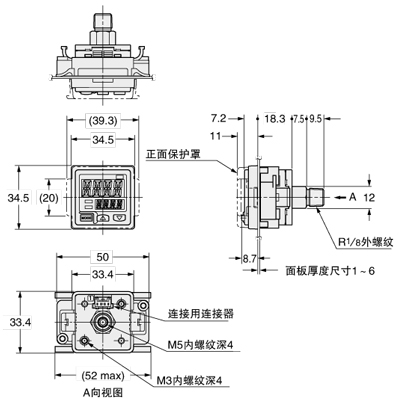 CN-14A-C□