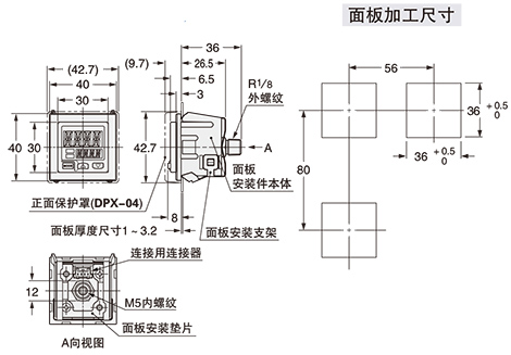 MS-DP1-4