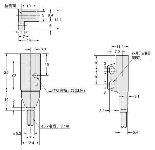 PM2-LL10-C1  PM2-LL10B-C1