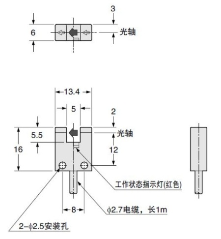 PM-U24(P) PM-U24-R