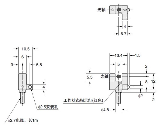 PM-R24(P) PM-R24-R