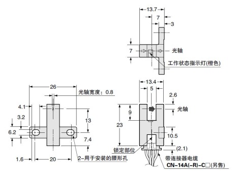 PM-T64(P)