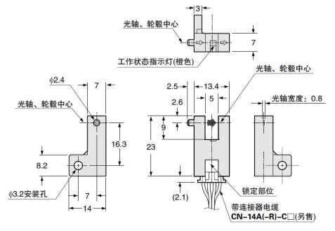 PM-R64(P)