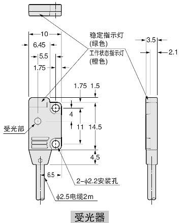 EX-11EA  EX-11EB  EX-13EA  EX-13EB