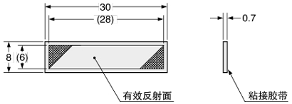 RF-11