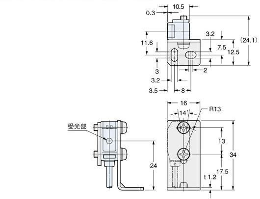 MS-EX20-2