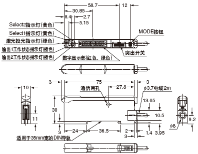 LS-401-C2  LS-401P-C2