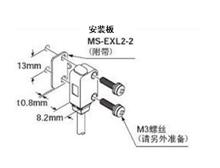 MS-EXL2-2