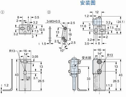 MS-EXL2-1