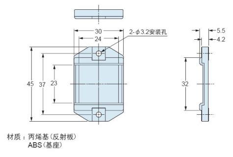 RF-330