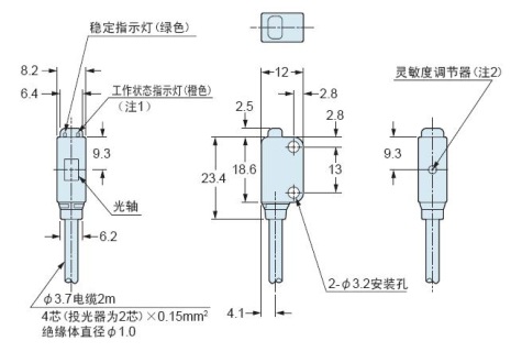 EX-L211(-P)　EX-L212(-P)