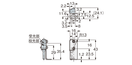 MS-EXL2-1安裝圖(安裝在透過型受光器上時(shí))