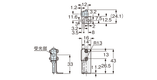 MS-EXL2-1安裝圖(安裝在透過型受光器上時)