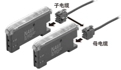 帶單觸電纜，易于維護