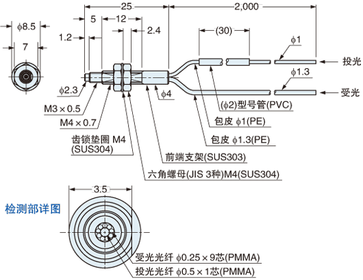 FD-42G