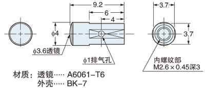 FV-LE1