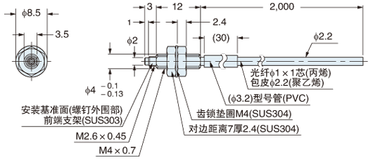 FT-42