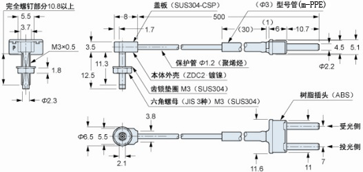 FD-R33EG