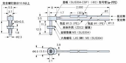 FD-R31G