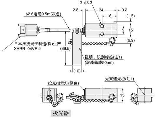 HL-T1001A（F）  HL-T1005A（F）