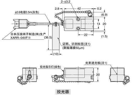 HL-T1001A  HL-T1001F