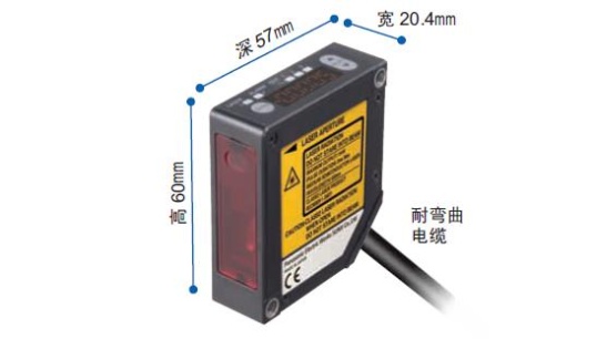 內(nèi)置控制器和數(shù)字顯示部的