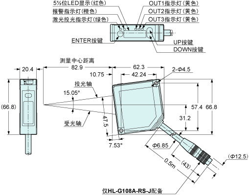 HL-G108A-RA-C5  HL-G108A-RS-J